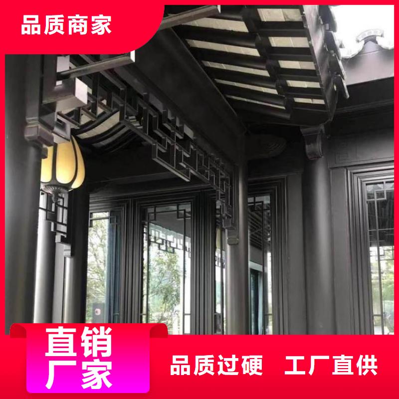 铝代木古建新中式铝合金古建品质商家