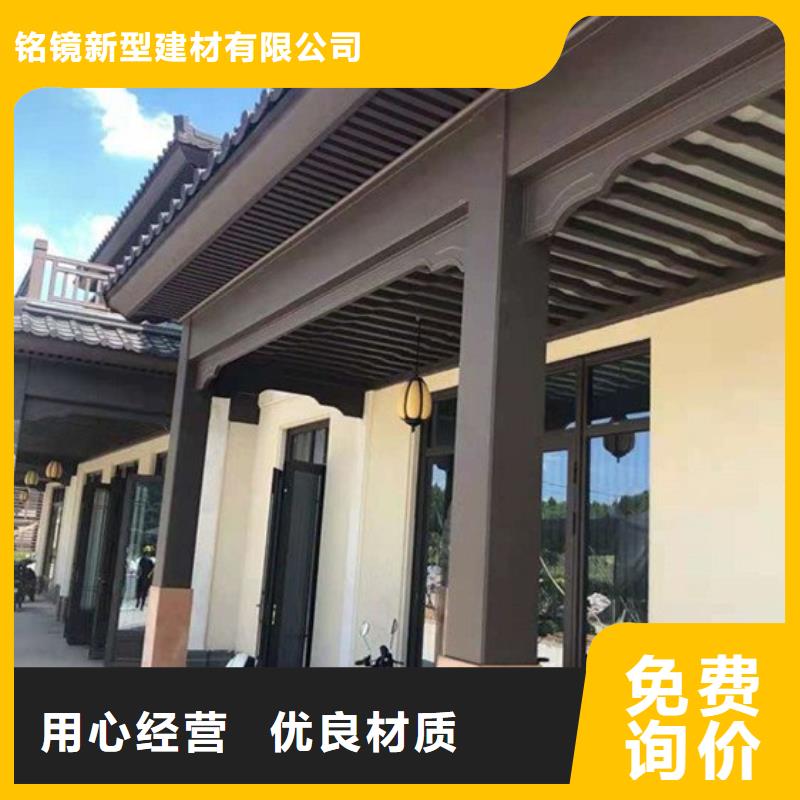 铝代木古建,铝合金仿古建筑材料产地货源