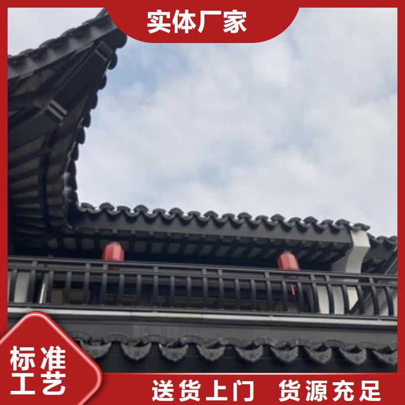 铝代木古建【廊桥中式庭院】层层质检