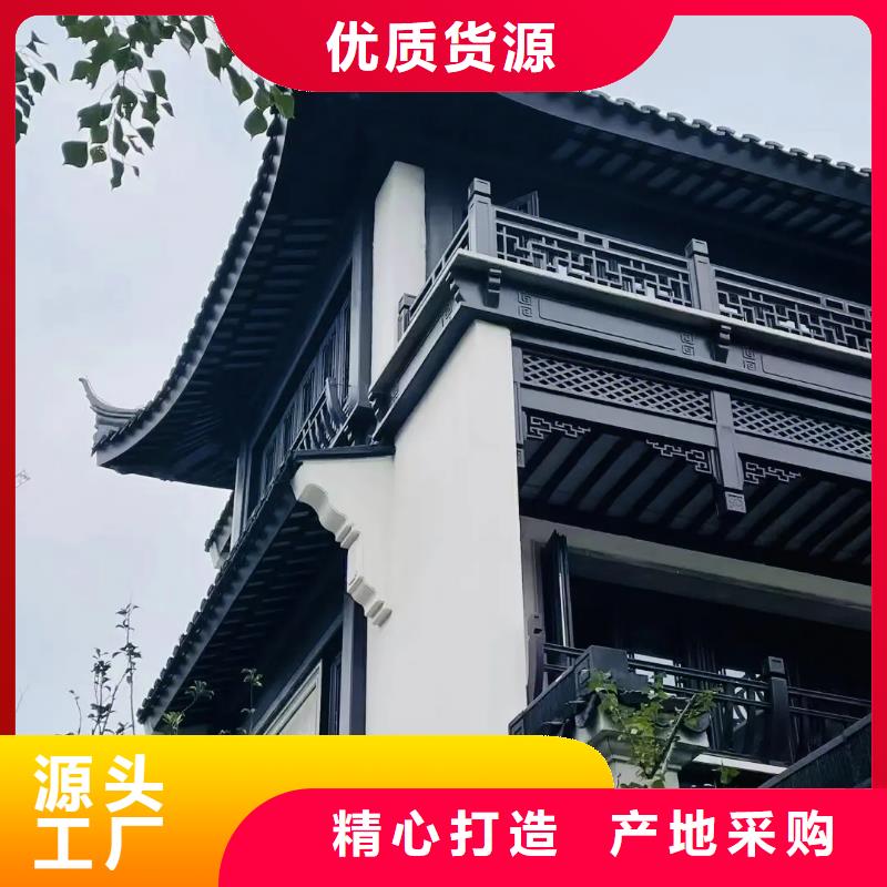 铝代木古建-廊桥中式庭院贴心服务