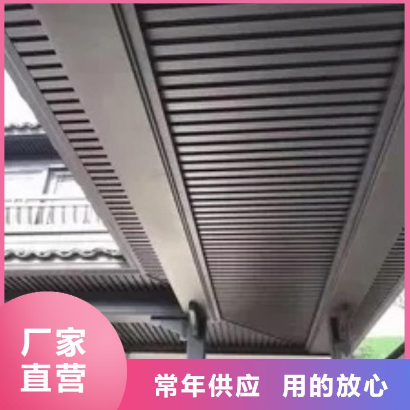 铝代木古建金属封檐板专业生产设备