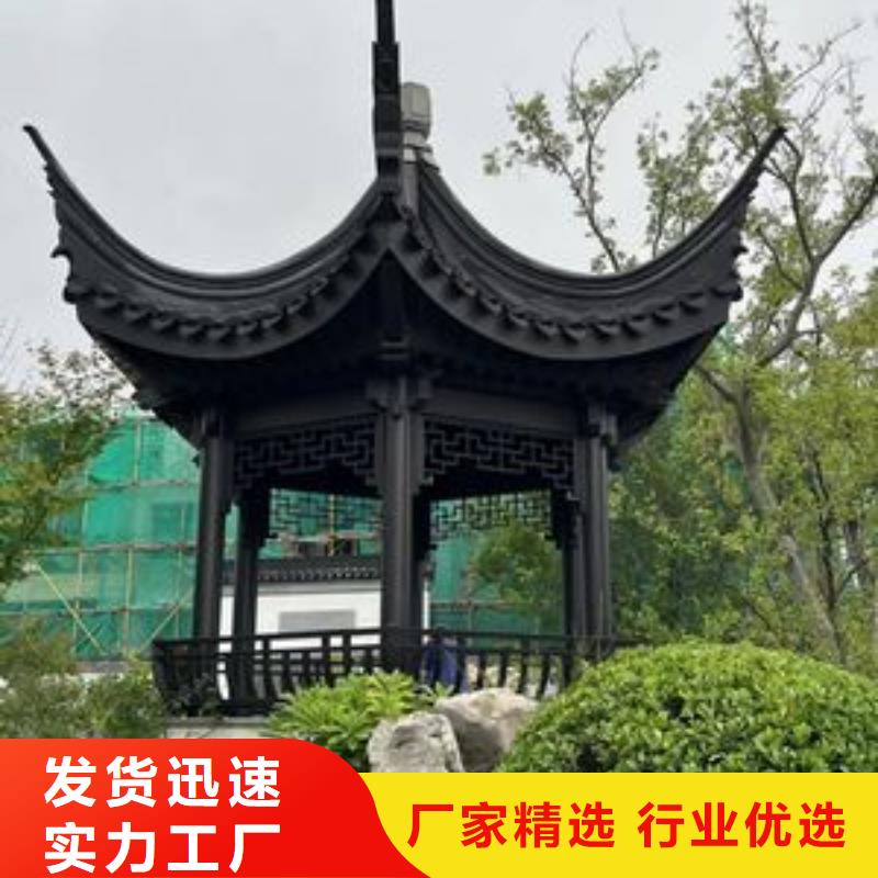 铝代木古建【成品雨水管】定制零售批发