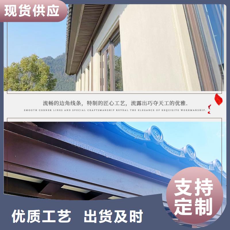 【铝代木古建_古建亭廊优选好材铸造好品质】