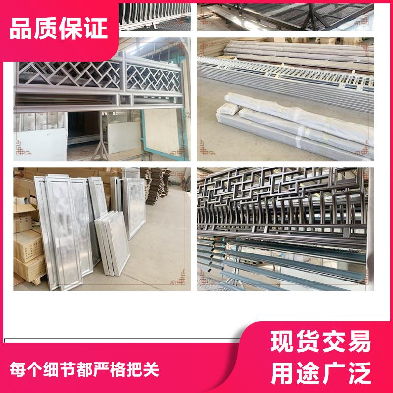 铝代木古建新中式铝合金古建品质商家