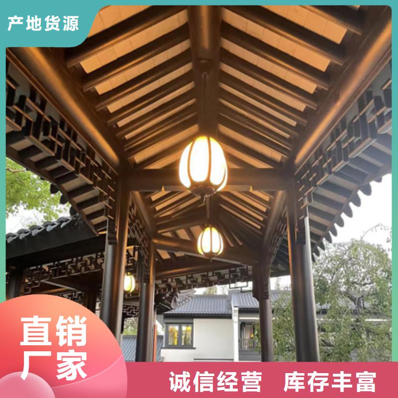 【铝代木古建】_古建铝代木工厂批发