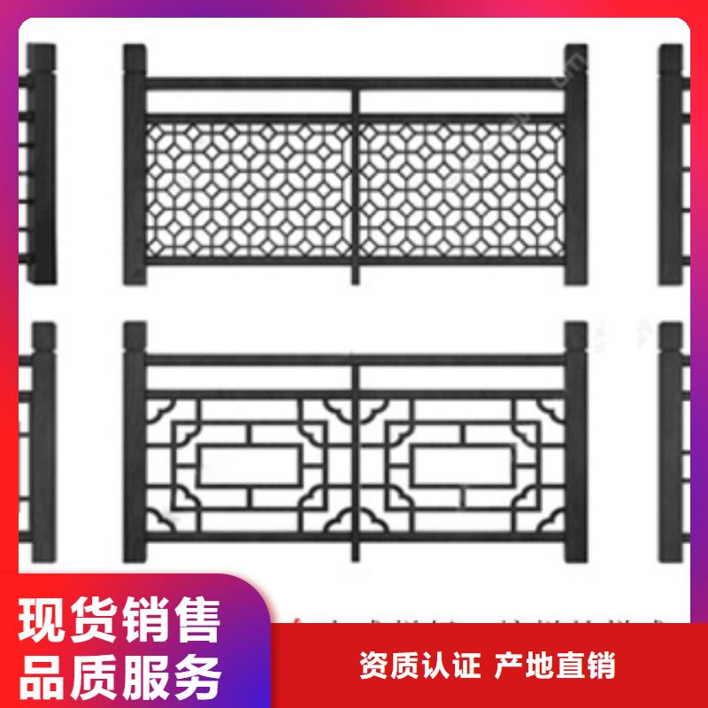 铝代木古建花岗岩防护青石栏杆货源直供