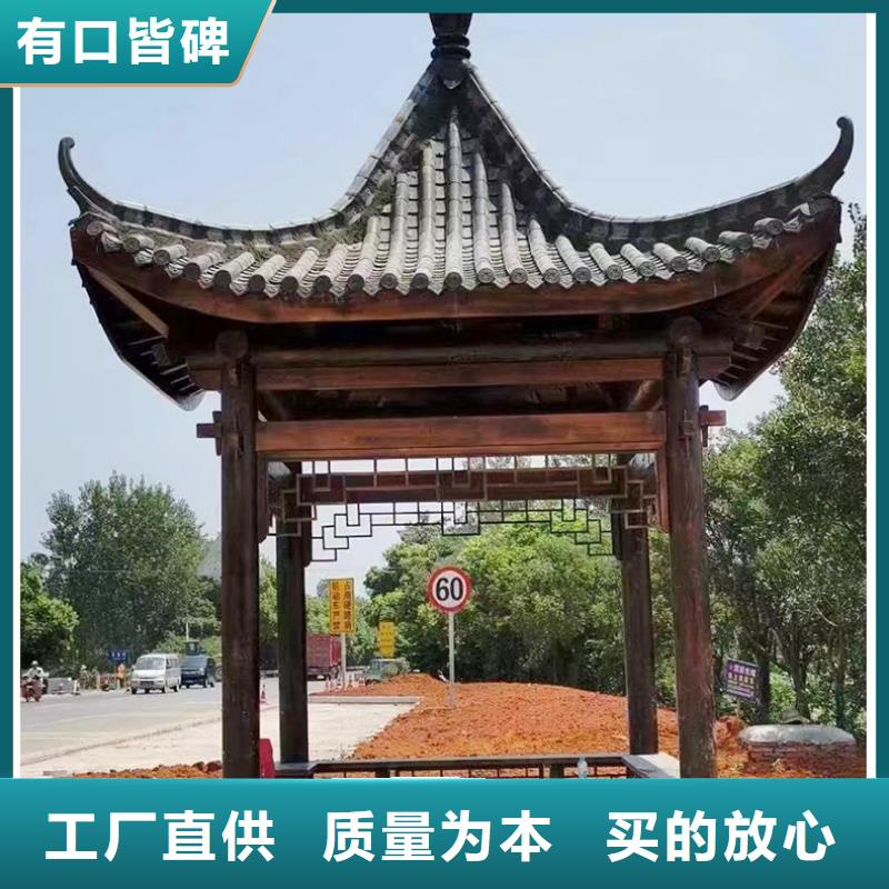 古建亭廊方形落水管优选货源