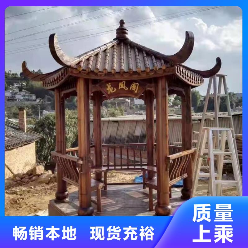 【古建亭廊】新中式铝合金古建行业优选