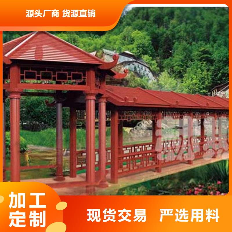 古建亭廊-仿古水榭多种规格供您选择