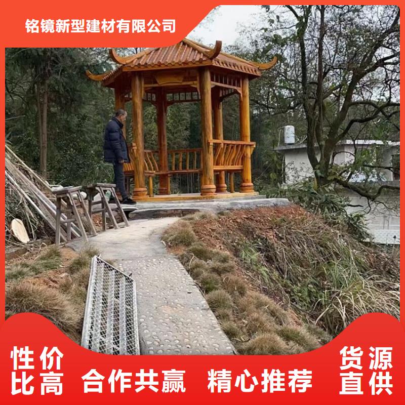 古建亭廊,古建美人靠铝现货直发
