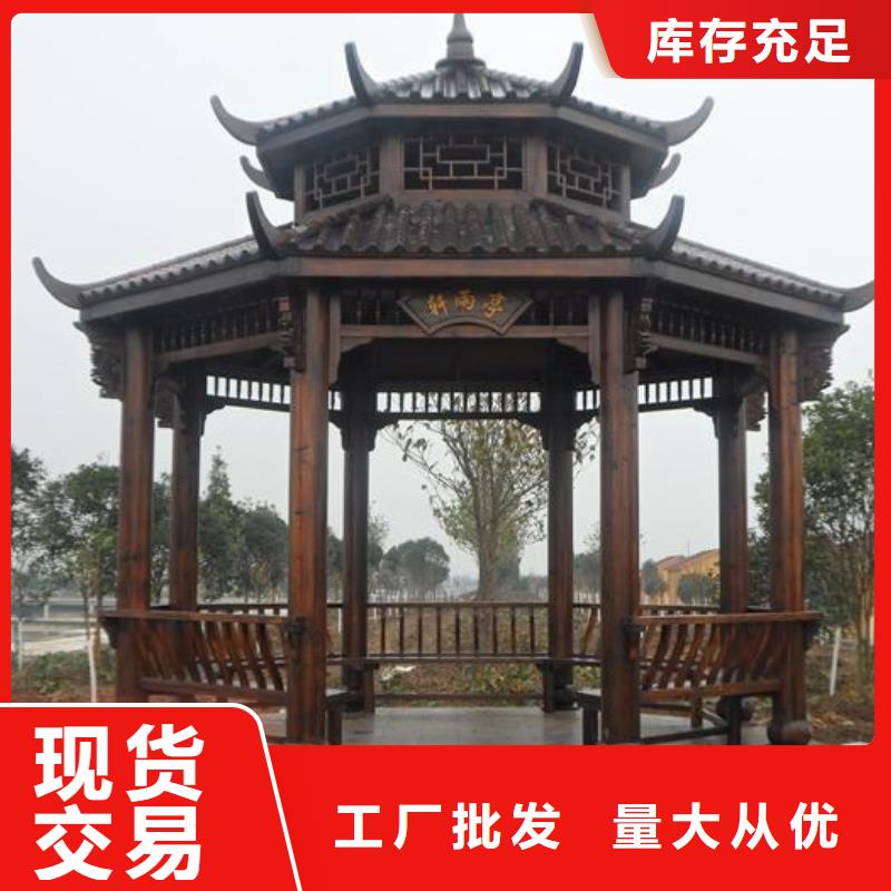 古建亭廊-仿古建筑送货上门