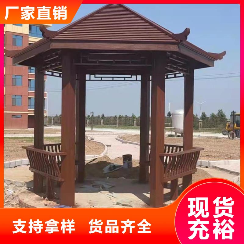 古建亭廊,【仿古建筑】定制不额外收费