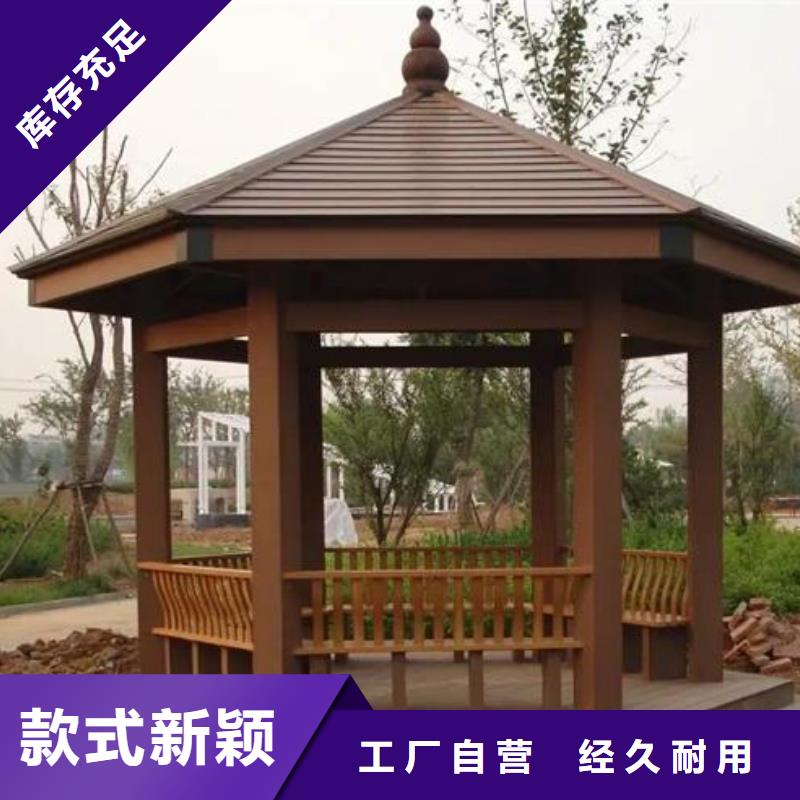 古建亭廊古建六角亭甄选好物