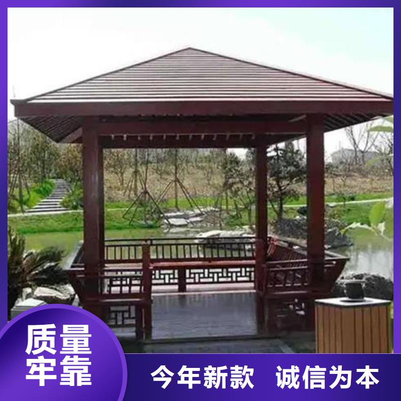 古建亭廊_自建房落水管优质原料