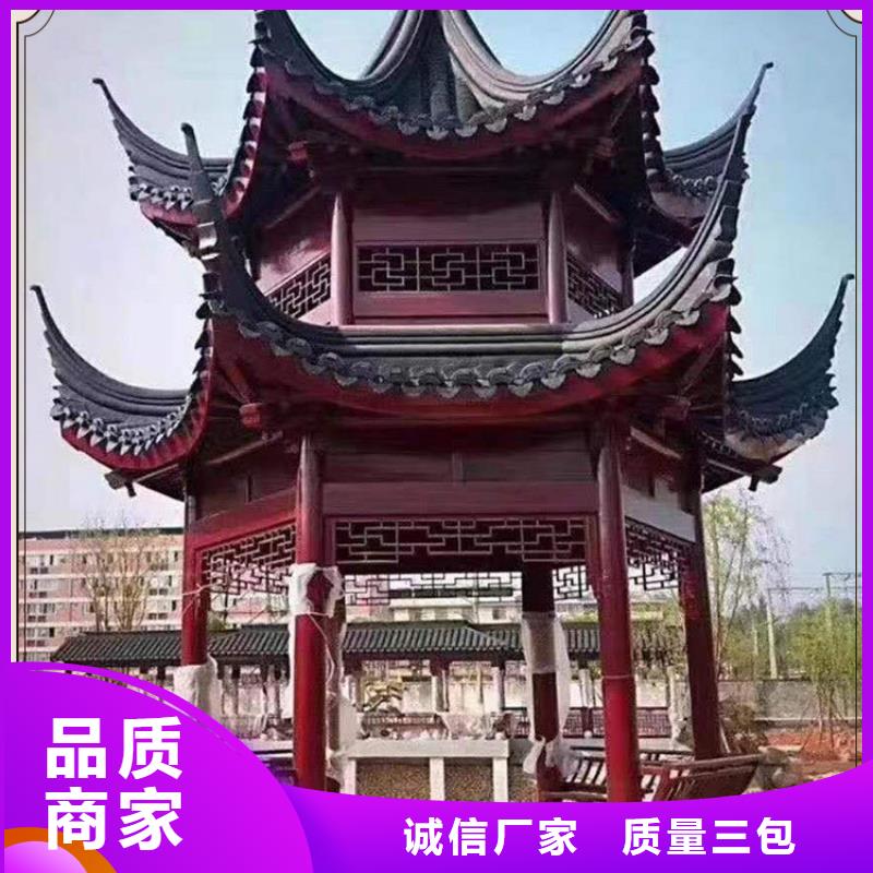 古建亭廊【仿古水榭】快捷物流