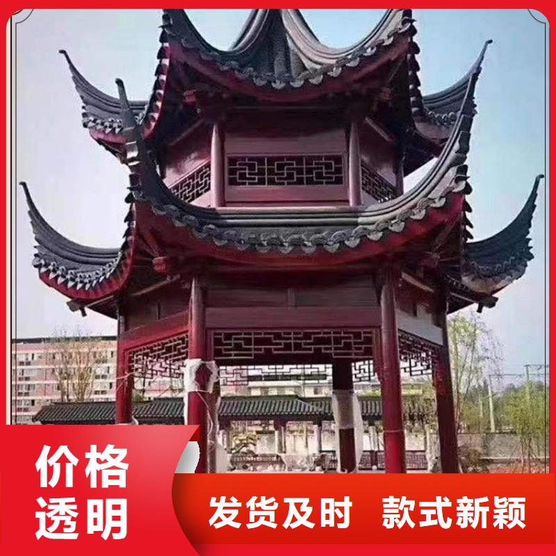 古建亭廊庭院青石栏杆质检严格