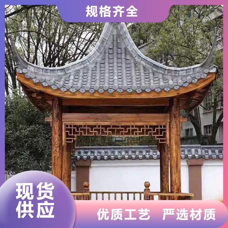 古建亭廊古建石护栏价格有优势