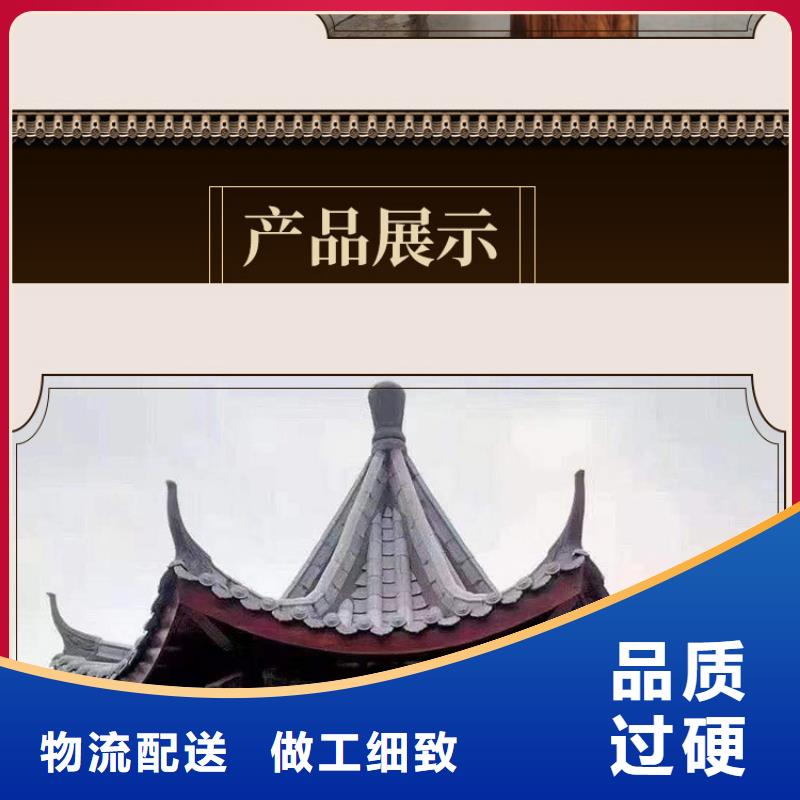 古建亭廊-古建青瓦甄选好物