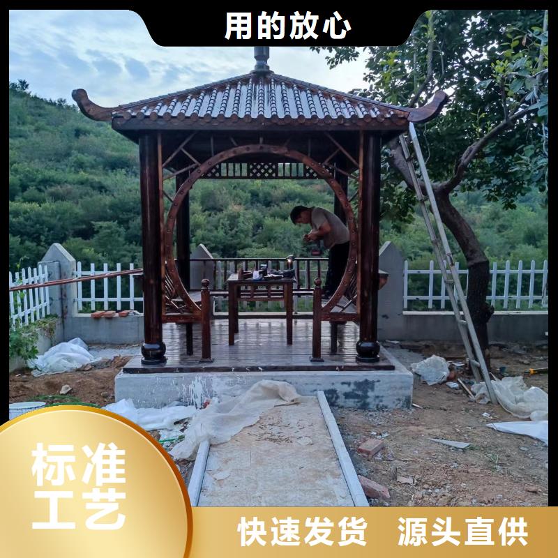 古建亭廊_铝合金仿古建筑材料生产加工