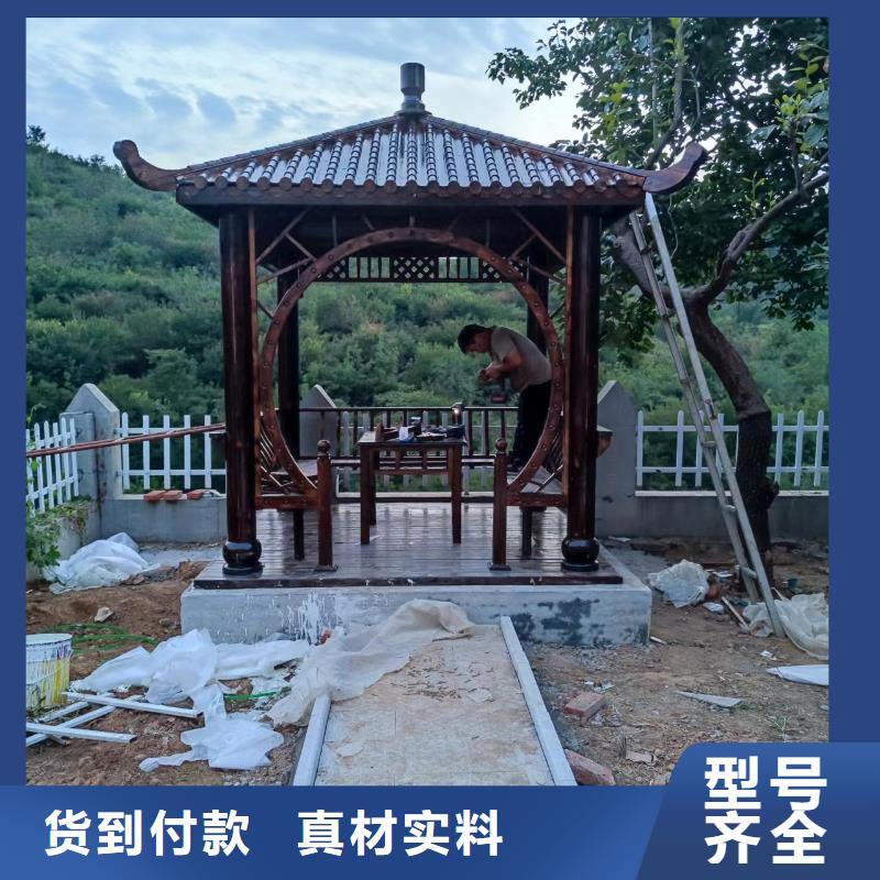 古建亭廊【庭院青石栏杆】免费寄样