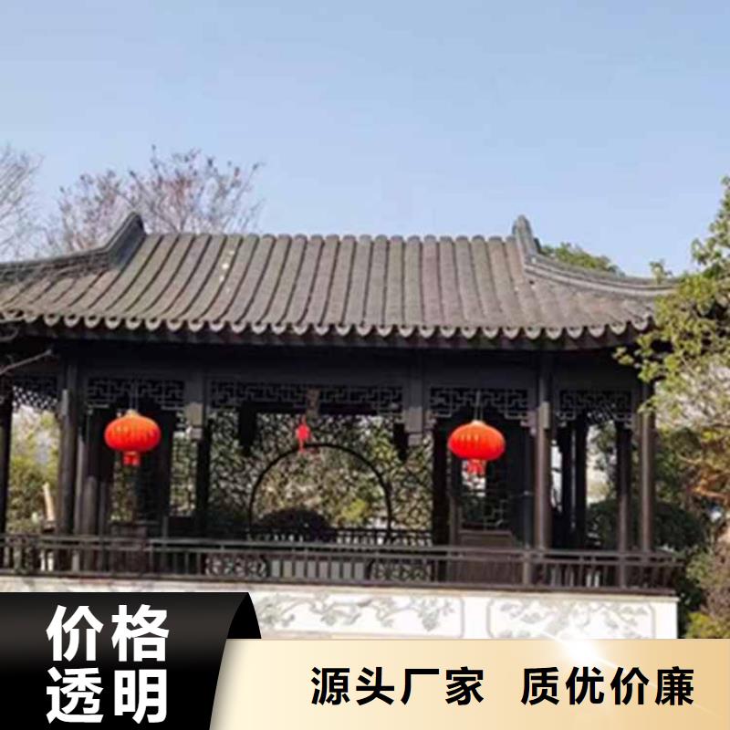 古建亭廊【落水系统】技术先进