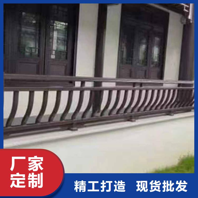 【古建亭廊铝合金斗拱严选材质】