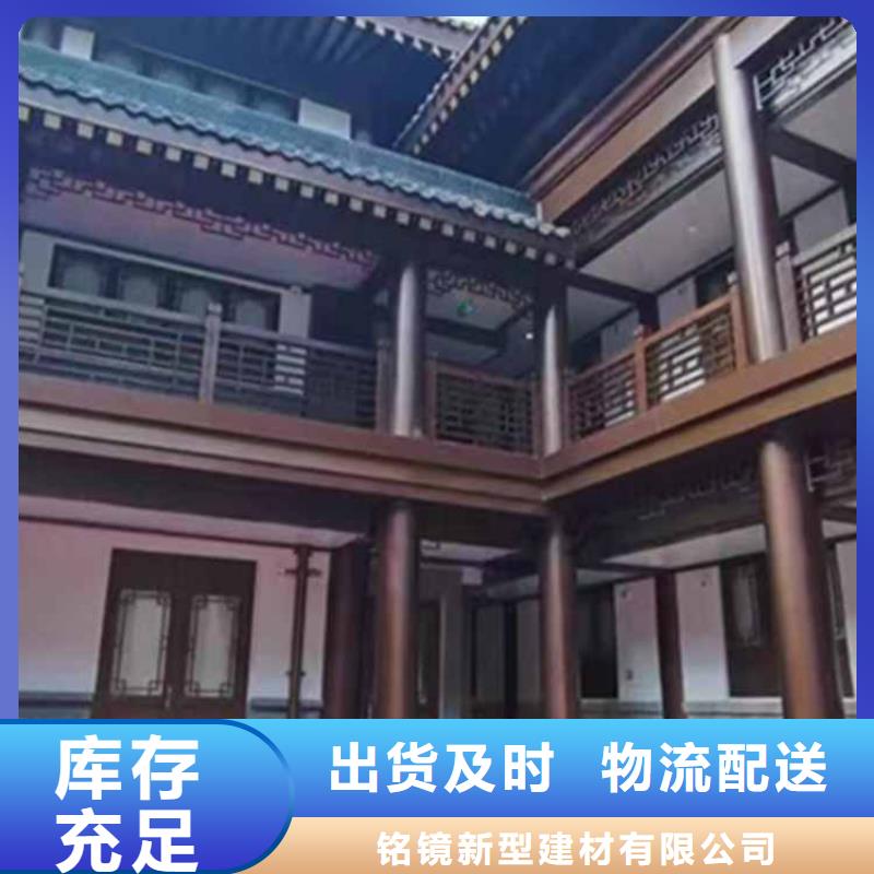 【古建亭廊】自建房落水管实力才是硬道理