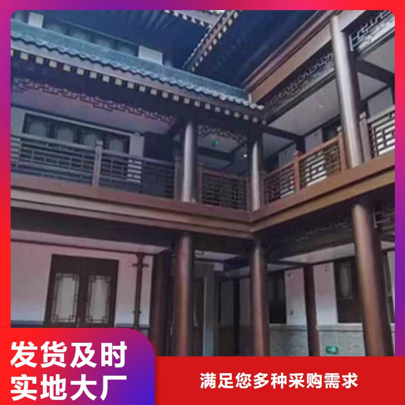 古建亭廊【成品雨水管】支持大小批量采购