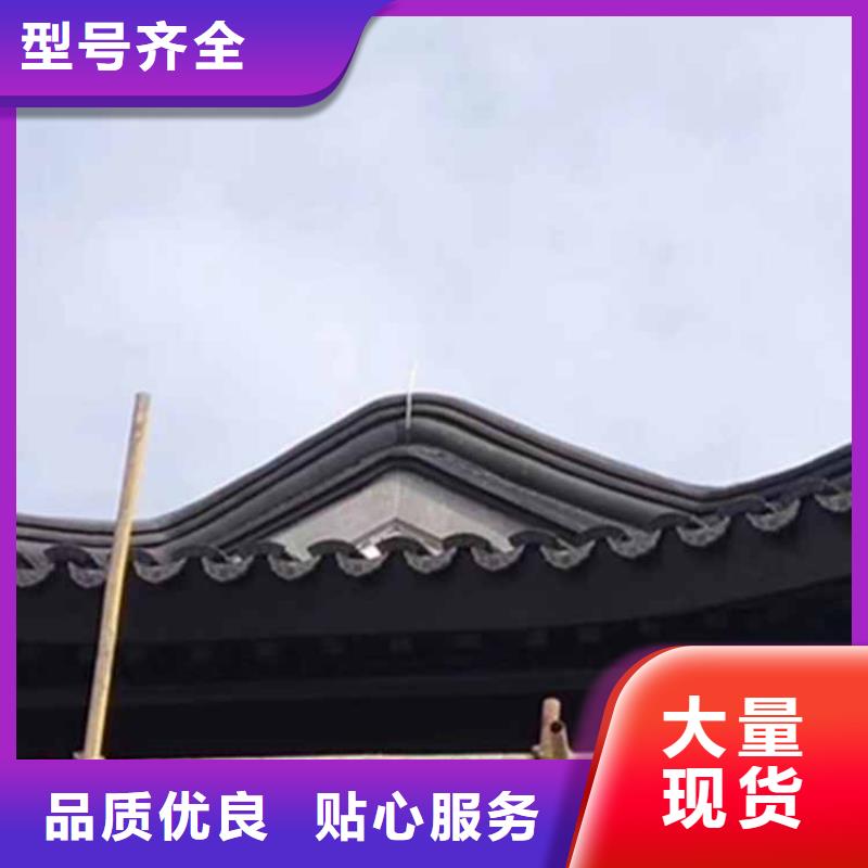 古建亭廊,铝合金仿古建筑材料研发生产销售