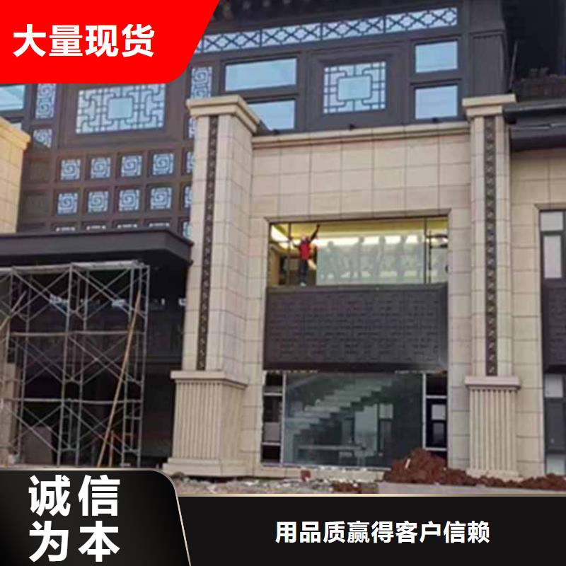 古建亭廊古建铝代木售后服务完善