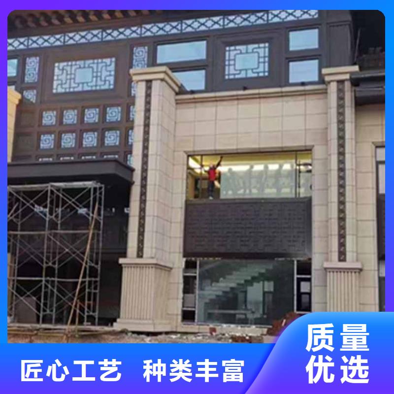 古建亭廊古建美人靠铝来图定制