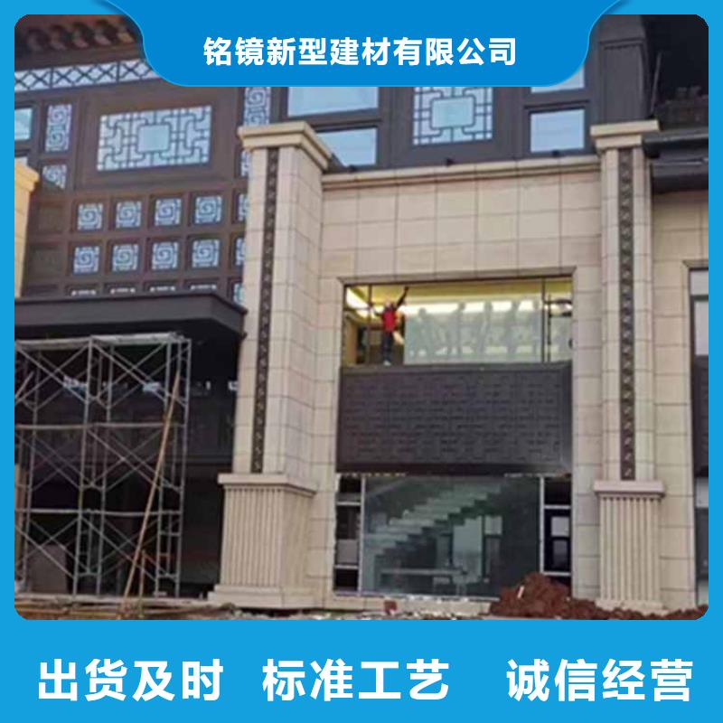 古建亭廊铝古建栏杆好产品价格低