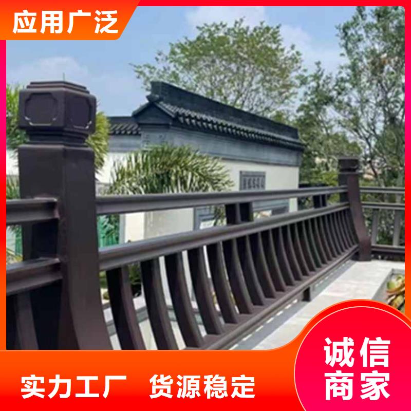 古建亭廊铝合金仿古建筑材料信誉至上