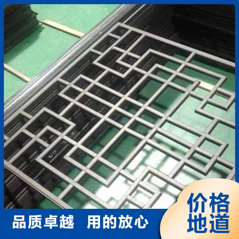 古建亭廊【自建房落水管】规格型号全