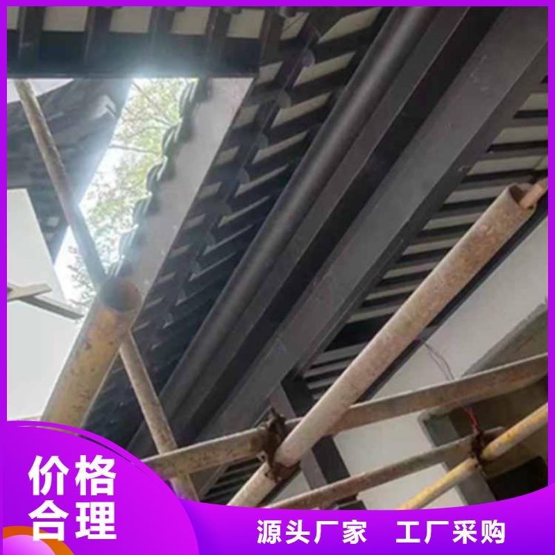 【古建亭廊】古建铝代木老品牌厂家