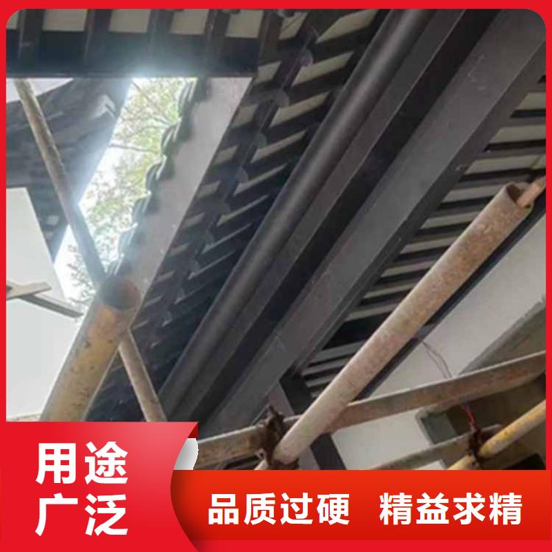 古建亭廊 铝合金仿古建筑材料自有生产工厂
