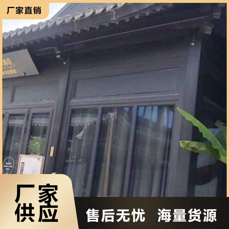 【古建亭廊】-新中式铝合金古建交货准时