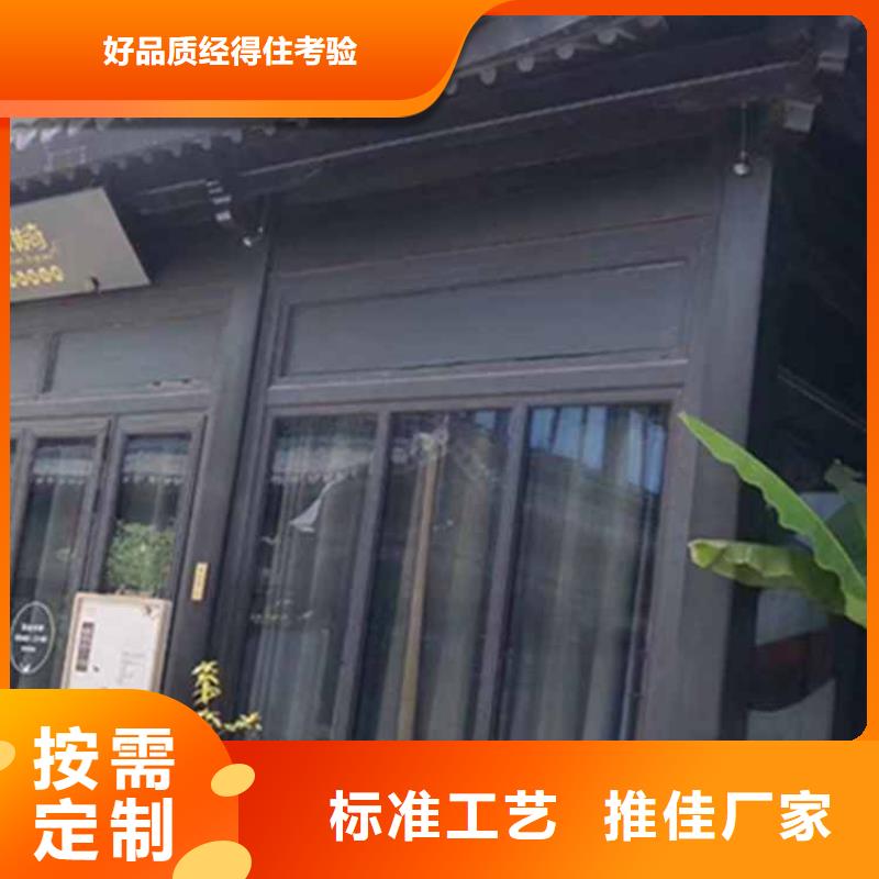 古建亭廊【自建房落水管】规格型号全