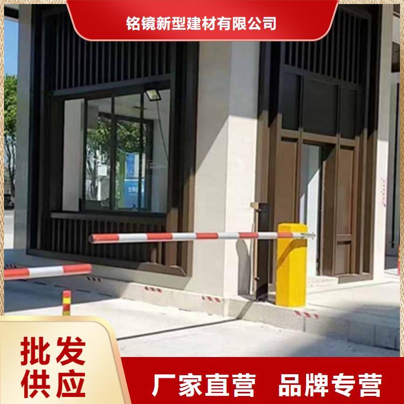 古建亭廊铝代木徽派仿古构件多种规格可选