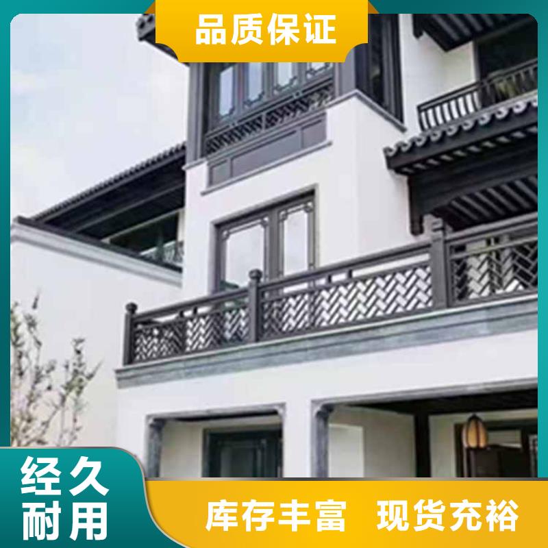 古建亭廊【【成品天沟】】来图来样定制