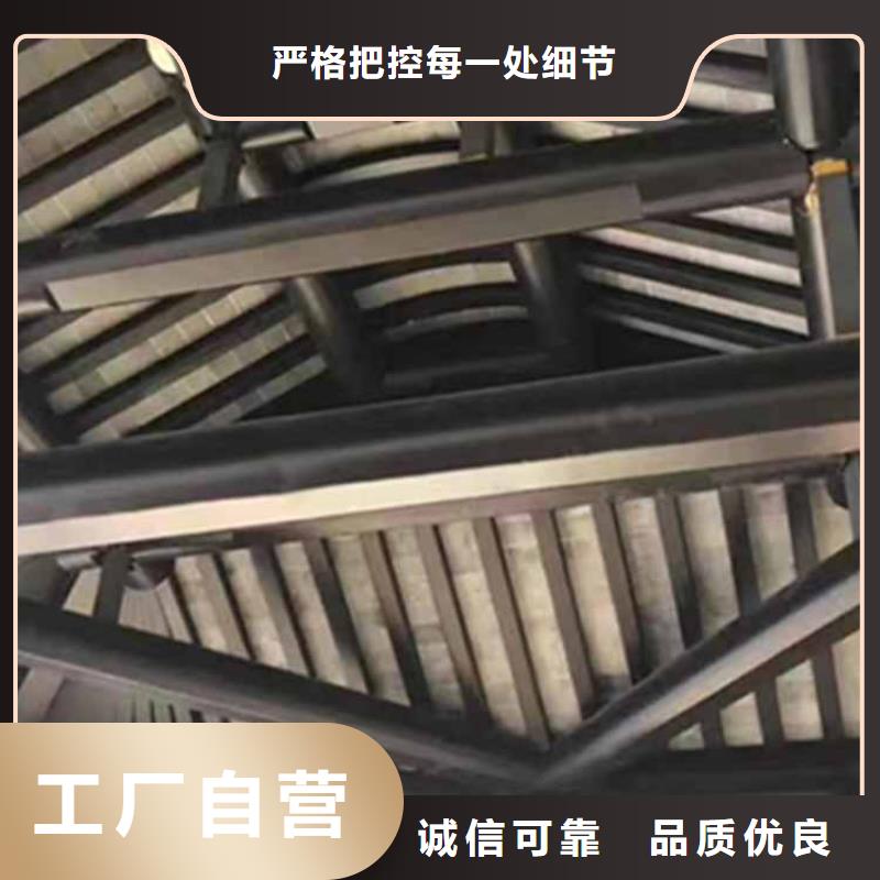 古建亭廊,【成品天沟】现货充足量大优惠