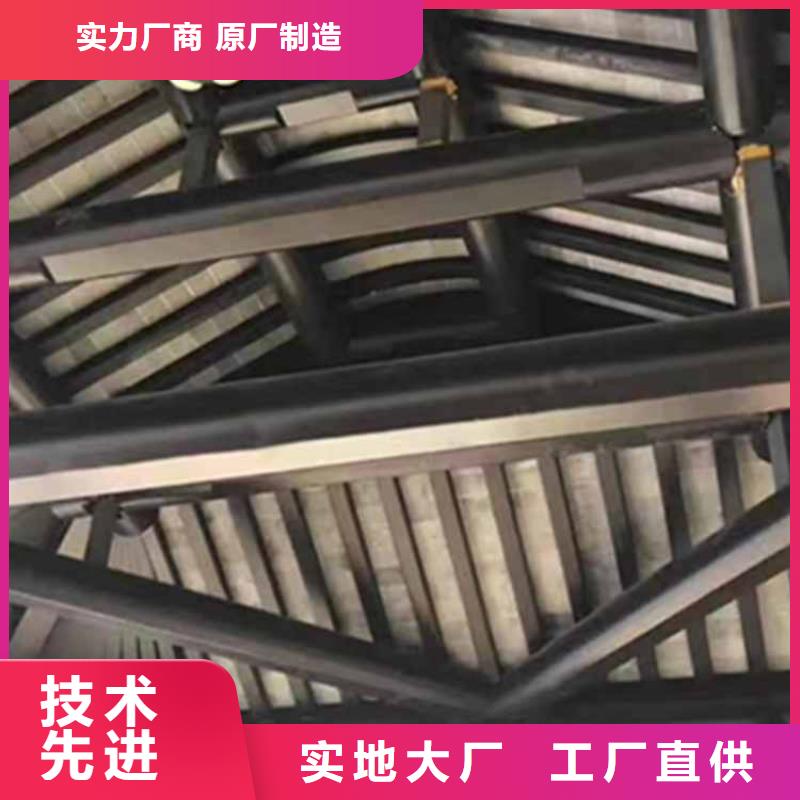 古建亭廊铝合金仿古建筑材料产品性能