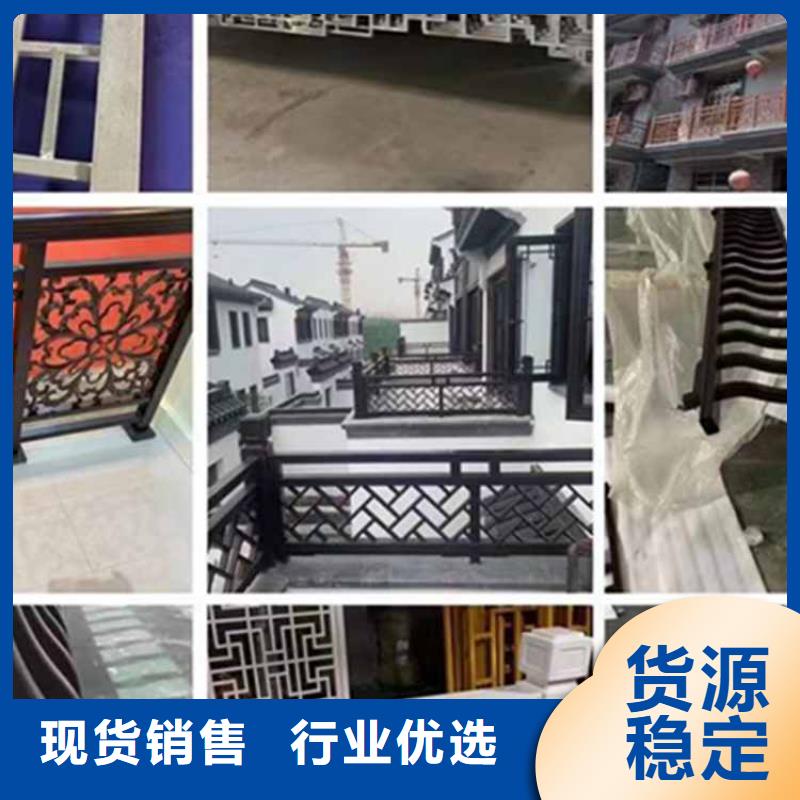 【古建亭廊】-新中式铝合金古建交货准时