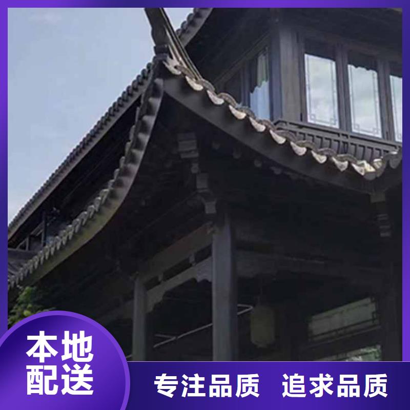 古建亭廊-古建铝代木高性价比