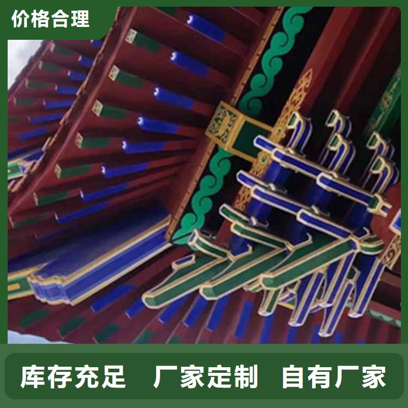 【古建亭廊】自建房落水管实力才是硬道理