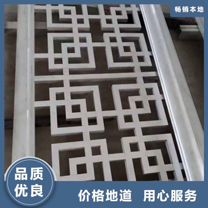 【古建亭廊】古建铝代木有口皆碑