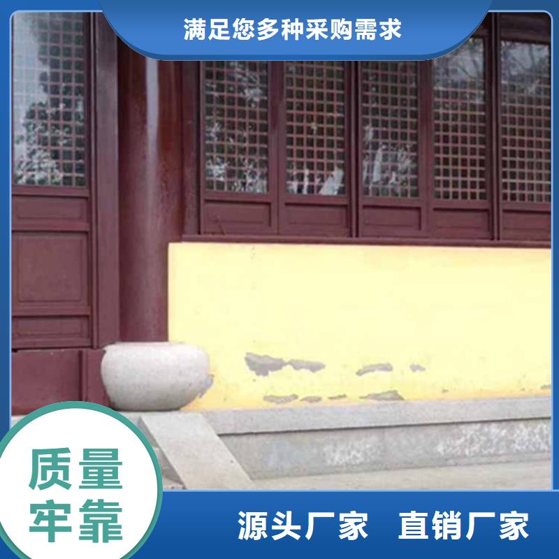 古建亭廊 【屋檐水槽】自有厂家