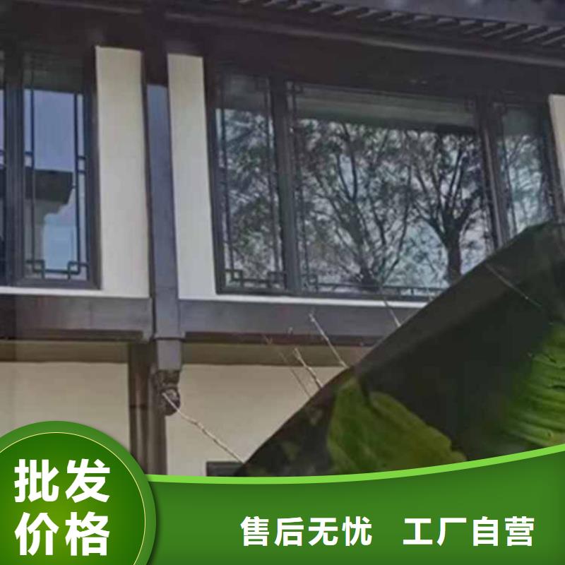 古建亭廊【铝合金仿古建筑材料】助您降低采购成本