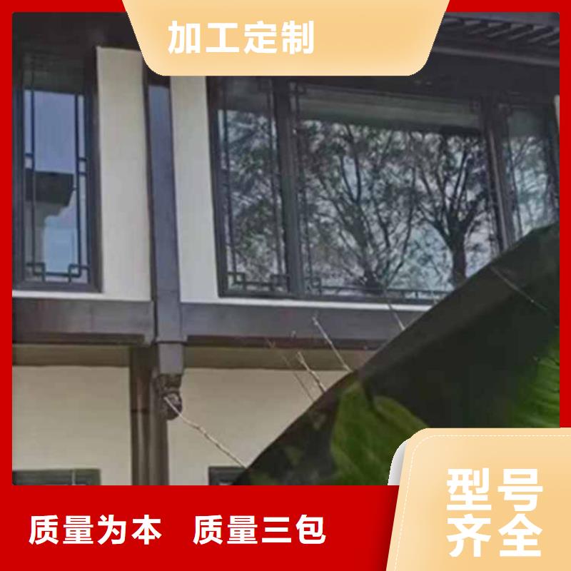 古建亭廊古建美人靠铝真正的源头厂家