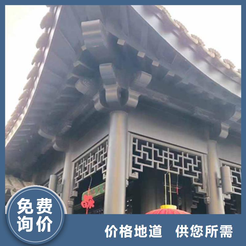 古建亭廊【落水系统】技术先进